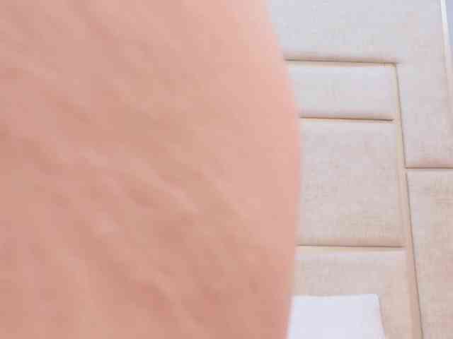 CarolineVega webcam