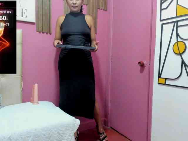 LuciaSpear webcam
