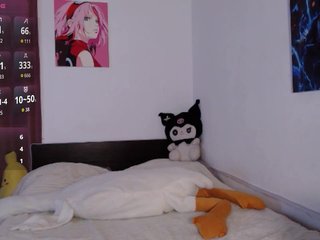 AliceSlim