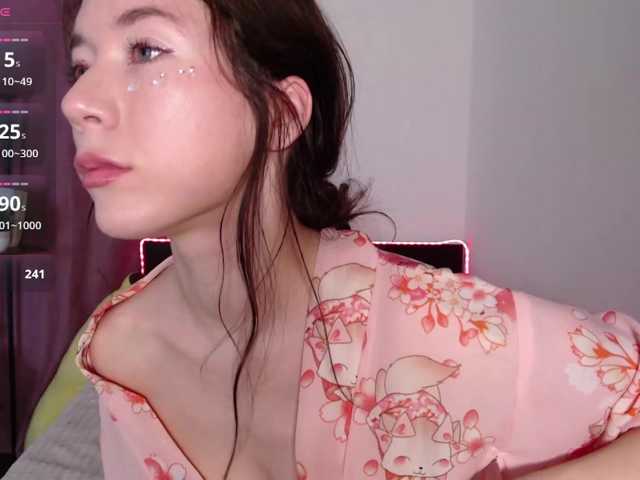 AliceSlim