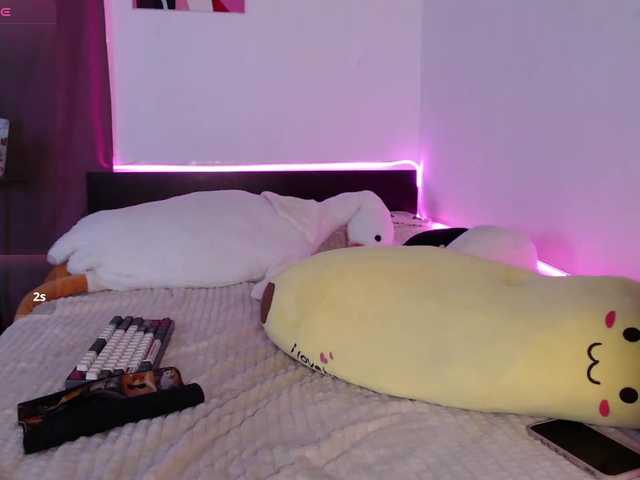 AliceSlim