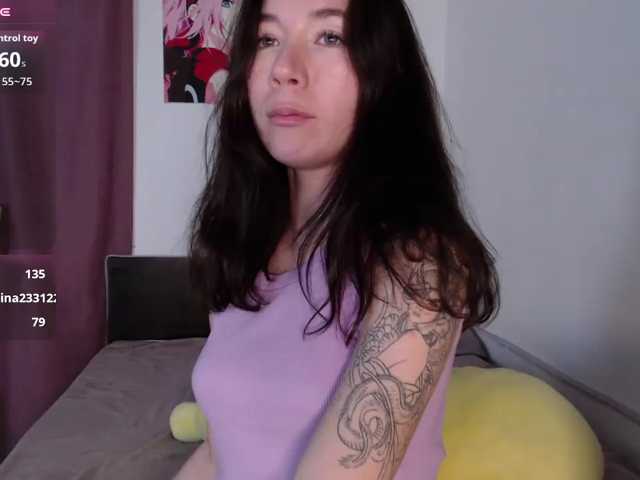 AliceSlim