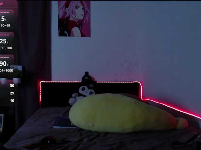 AliceSlim, en directo ahora en BongaCams