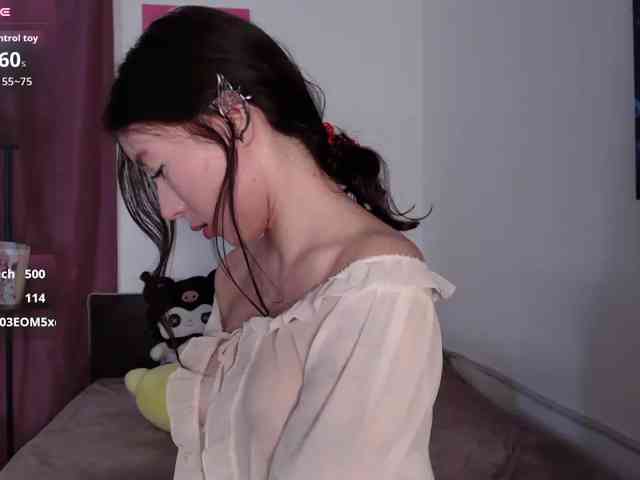 AliceSlim