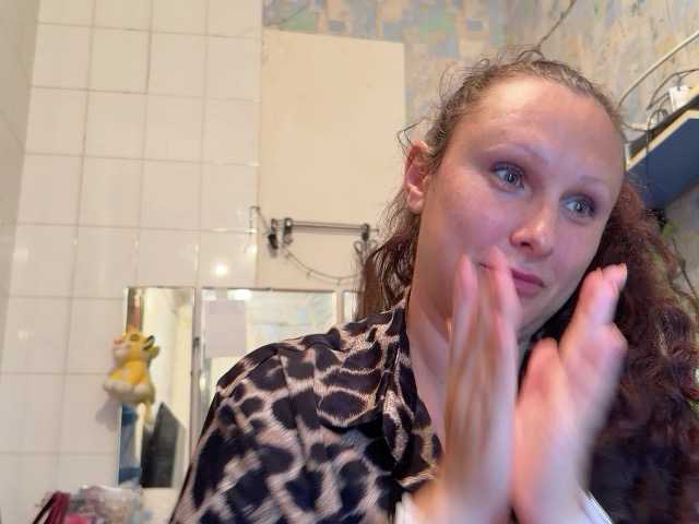 cookie-sweet online