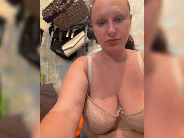 Cookie-Sweet webcam