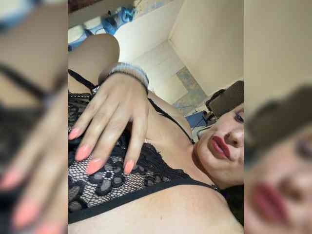 Cookie-Sweet webcam