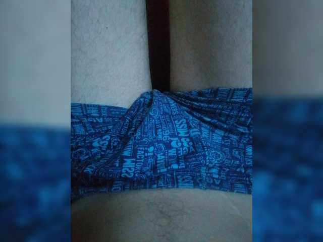 Utedhji