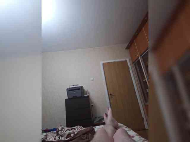 Djudik-1 Live Webcam on BongaCams