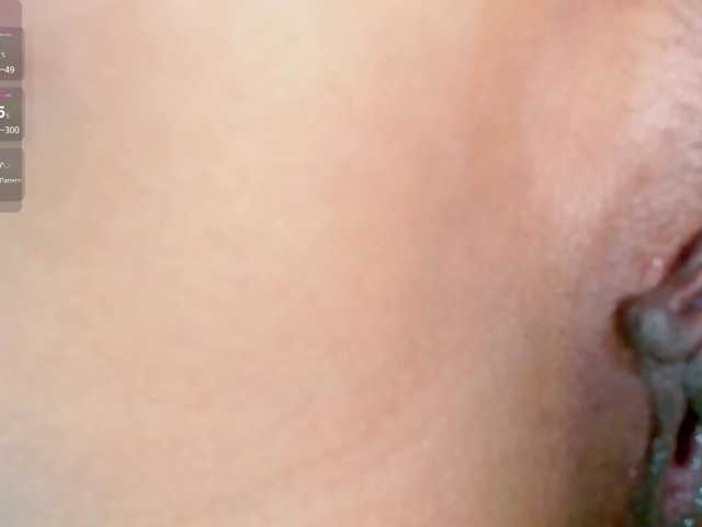Evah-lee webcam