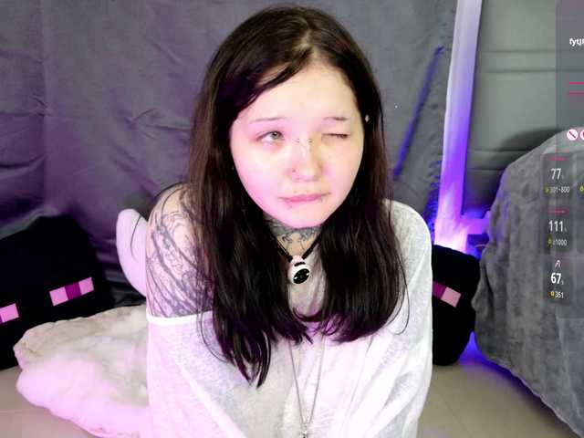 Leinbone live webcam show