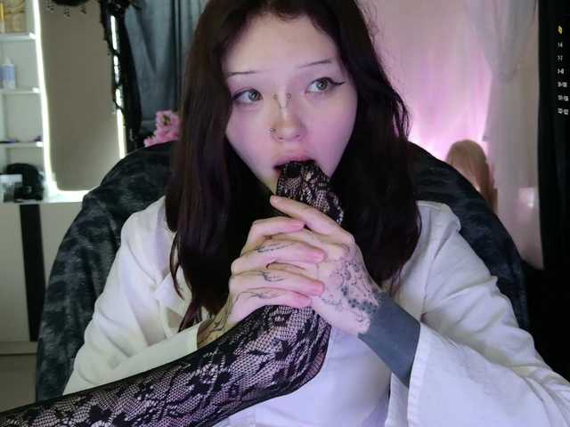 Leinbone