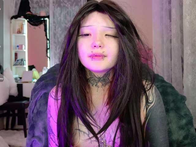 в попе у Leinbone