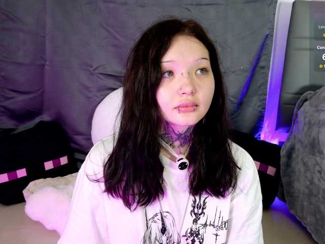 Leinbone live webcam show