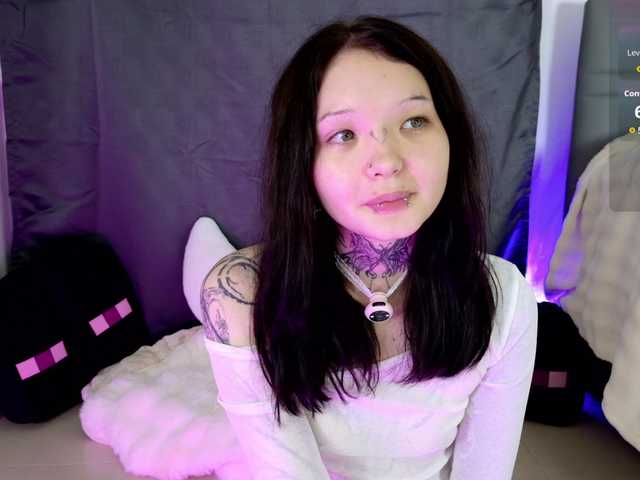 Leinbone live webcam show