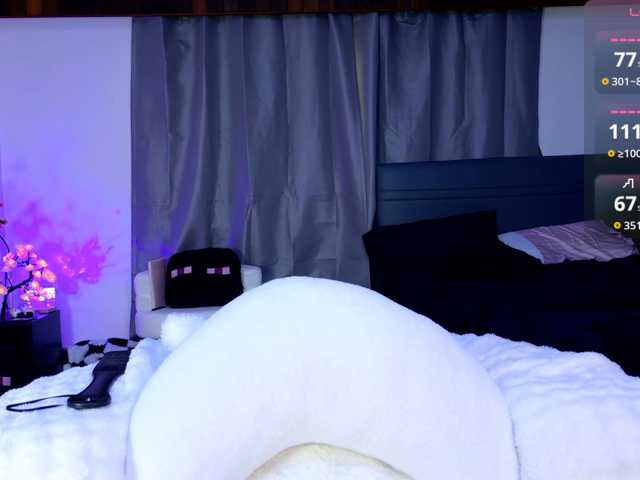 Leinbone live cam preview