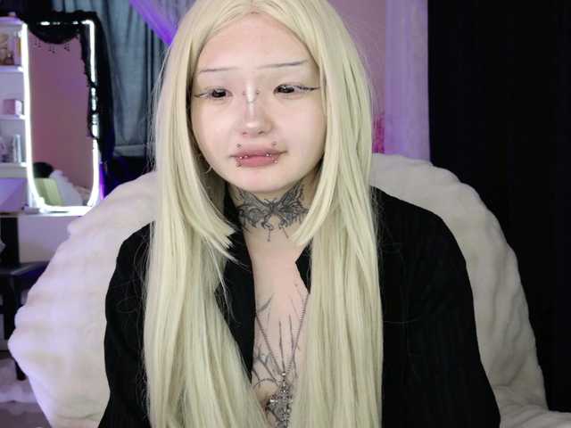 секс с Leinbone