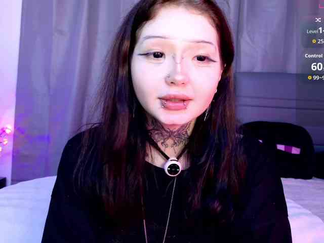 Leinbone webcam