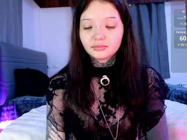 Leinbone webcam