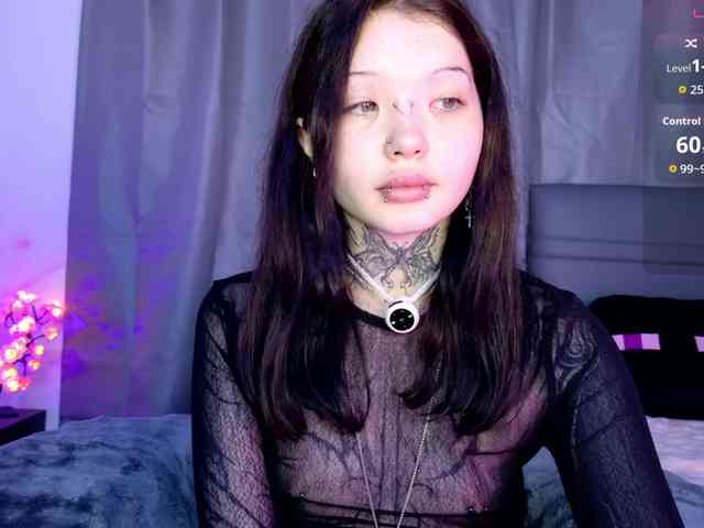Leinbone webcam
