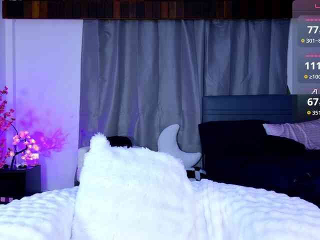 leinbone's live room