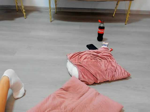 lovemexoxo live cam on BongaCams