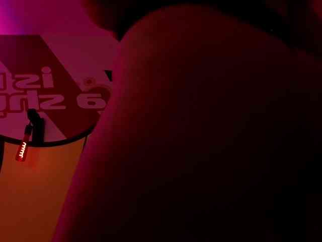 StarryDoll webcam