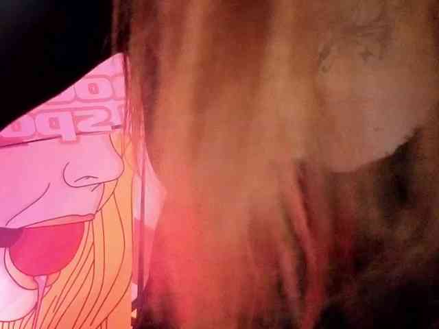 StarryDoll webcam