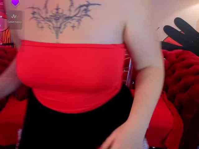 StarryDoll webcam