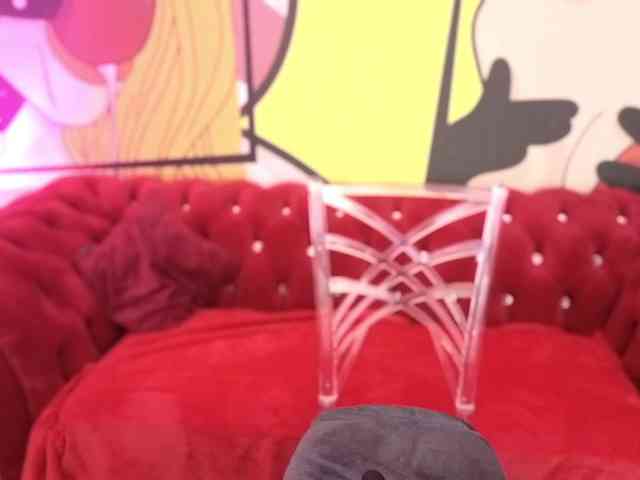 StarryDoll webcam