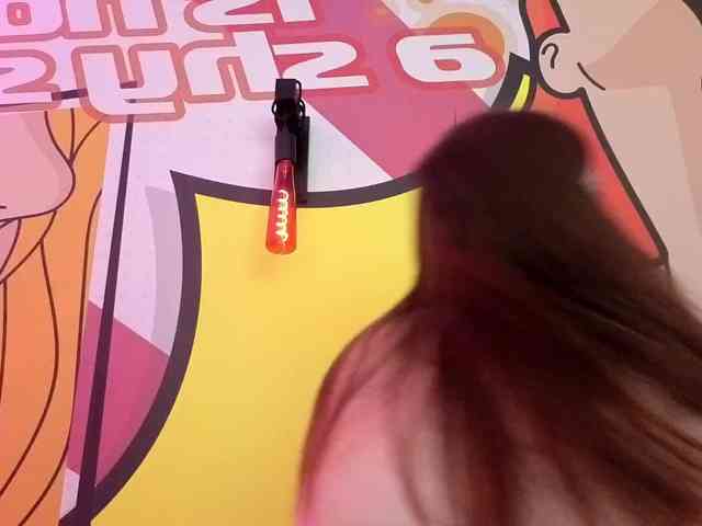 StarryDoll webcam