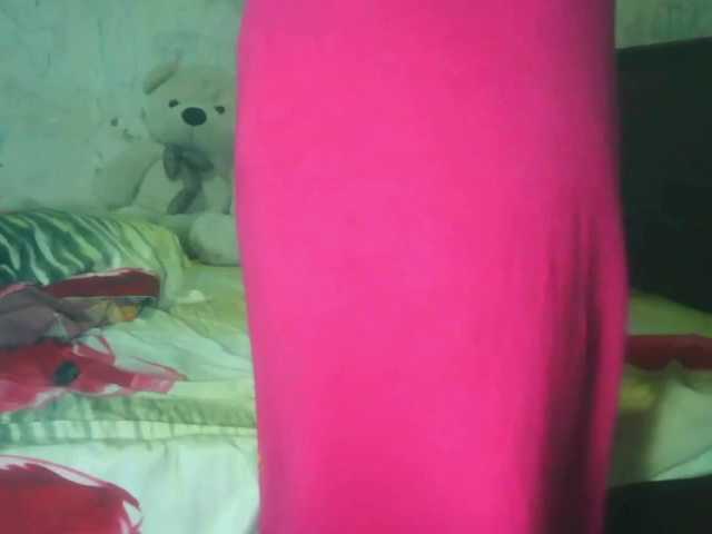 arabianZ's BongaCams show and profile