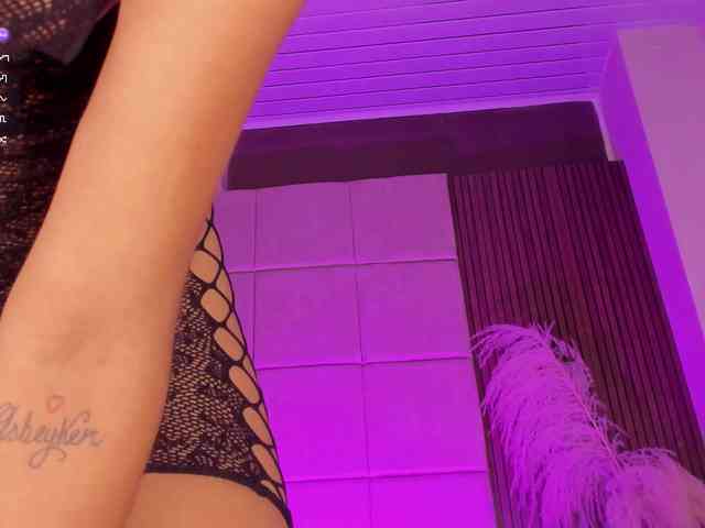 Kendall-19 webcam