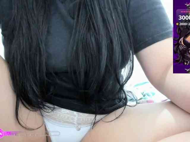 Sakura18a webcam