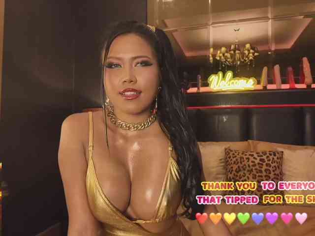 asiansquirt69