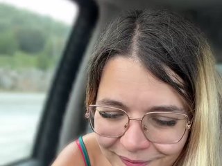 Emy-Lana