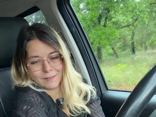 Emy-Lana