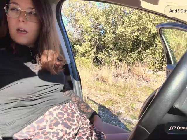 Emy-Lana live cam on BongaCams