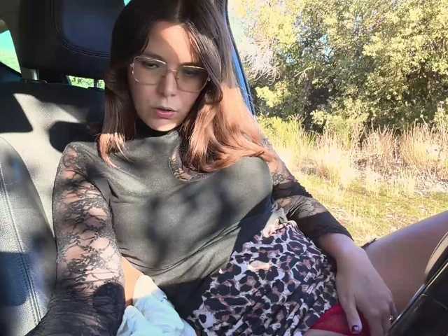 Emy-Lana