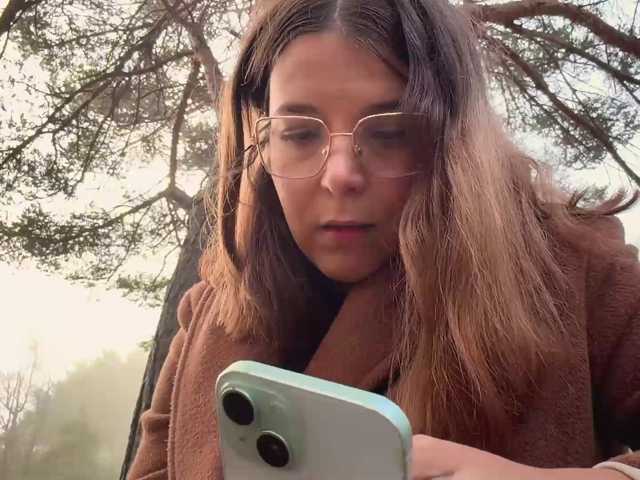 Emy-Lana