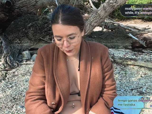 Emy-Lana