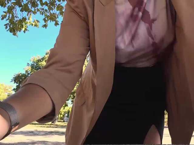 Emy-Lana