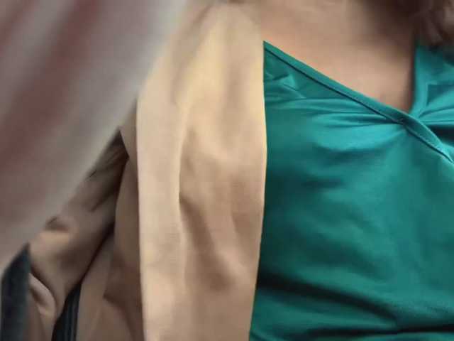 Emy-Lana