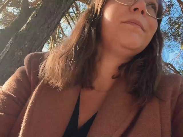 Emy-Lana