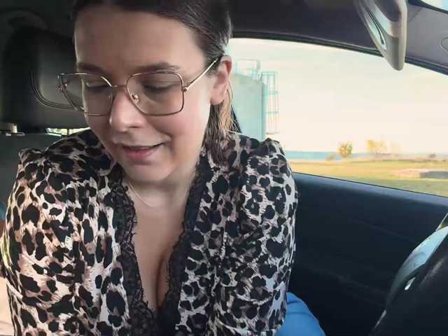 Emy-Lana