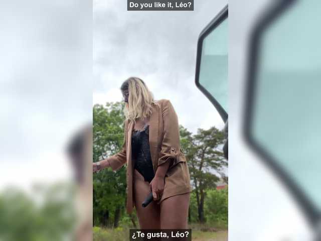Emy-Lana