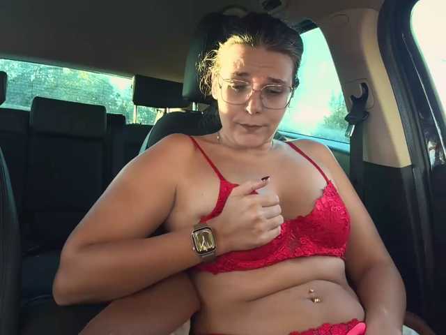 Emy-Lana