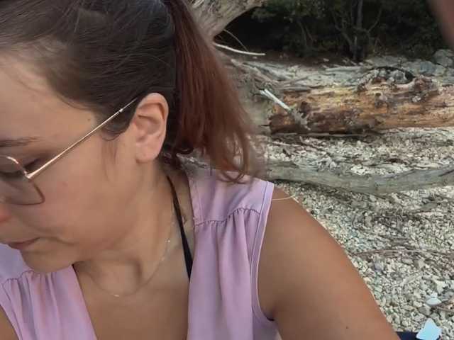 Emy-Lana