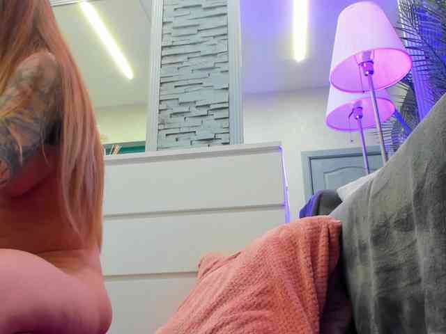 Reina-Cummings webcam