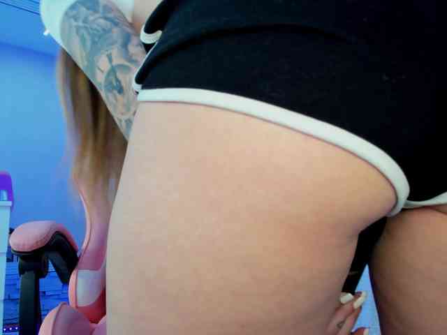Reina-Cummings webcam